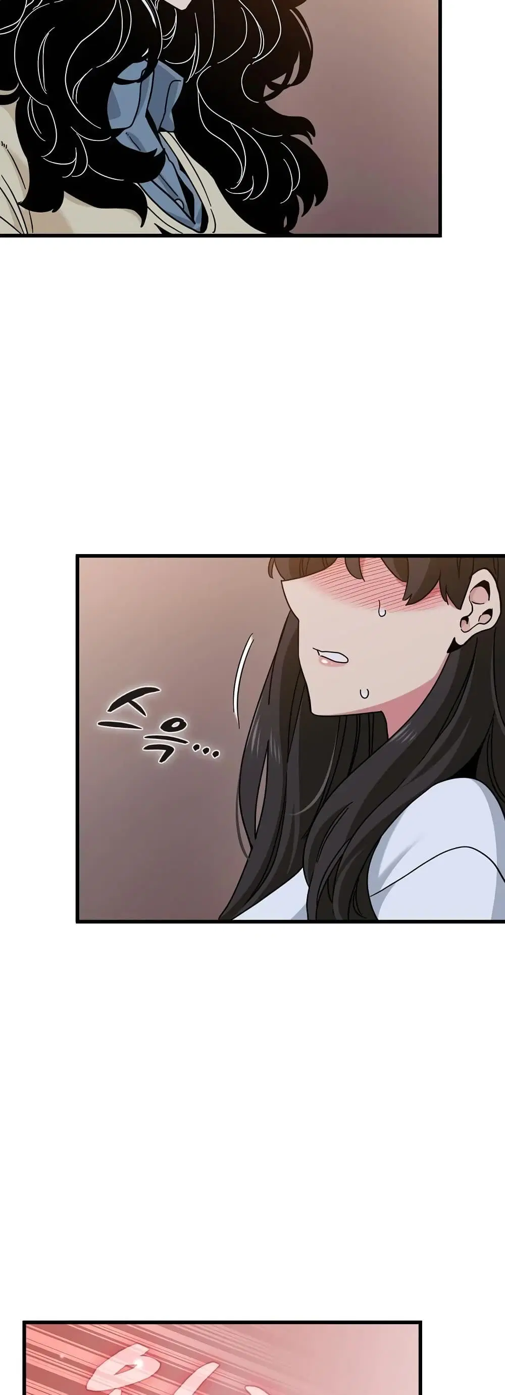 The Turning Point ตอนที่ 117 — page 20 of 60