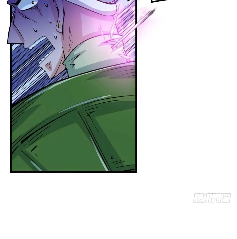 Peerless Doctor in the City ตอนที่ 35 — page 45 of 63