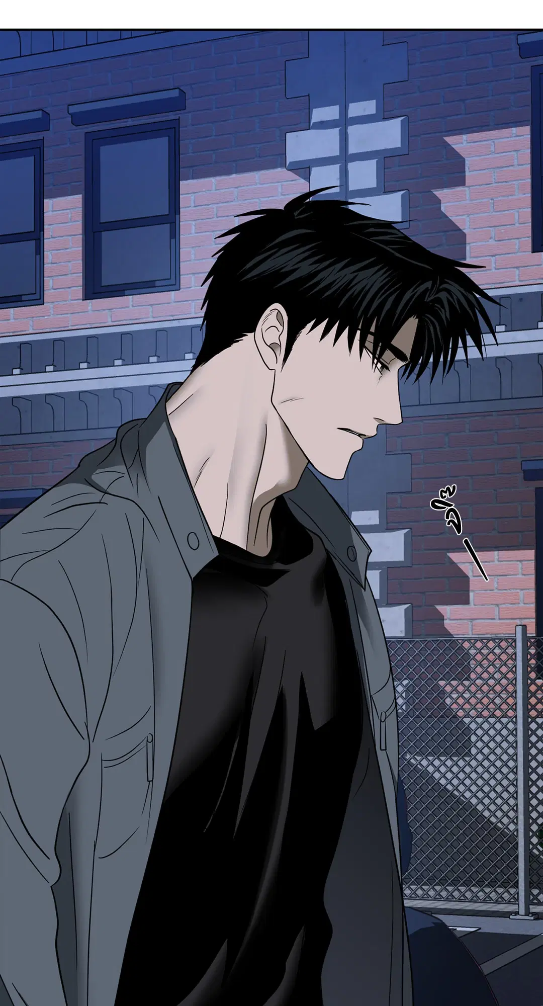 Shutline ตอนที่ 43 — page 26 of 80