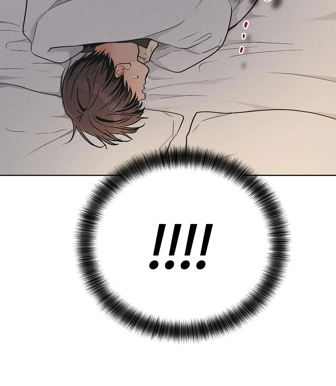 PAYBACK ตอนที่ 53 — page 20 of 85