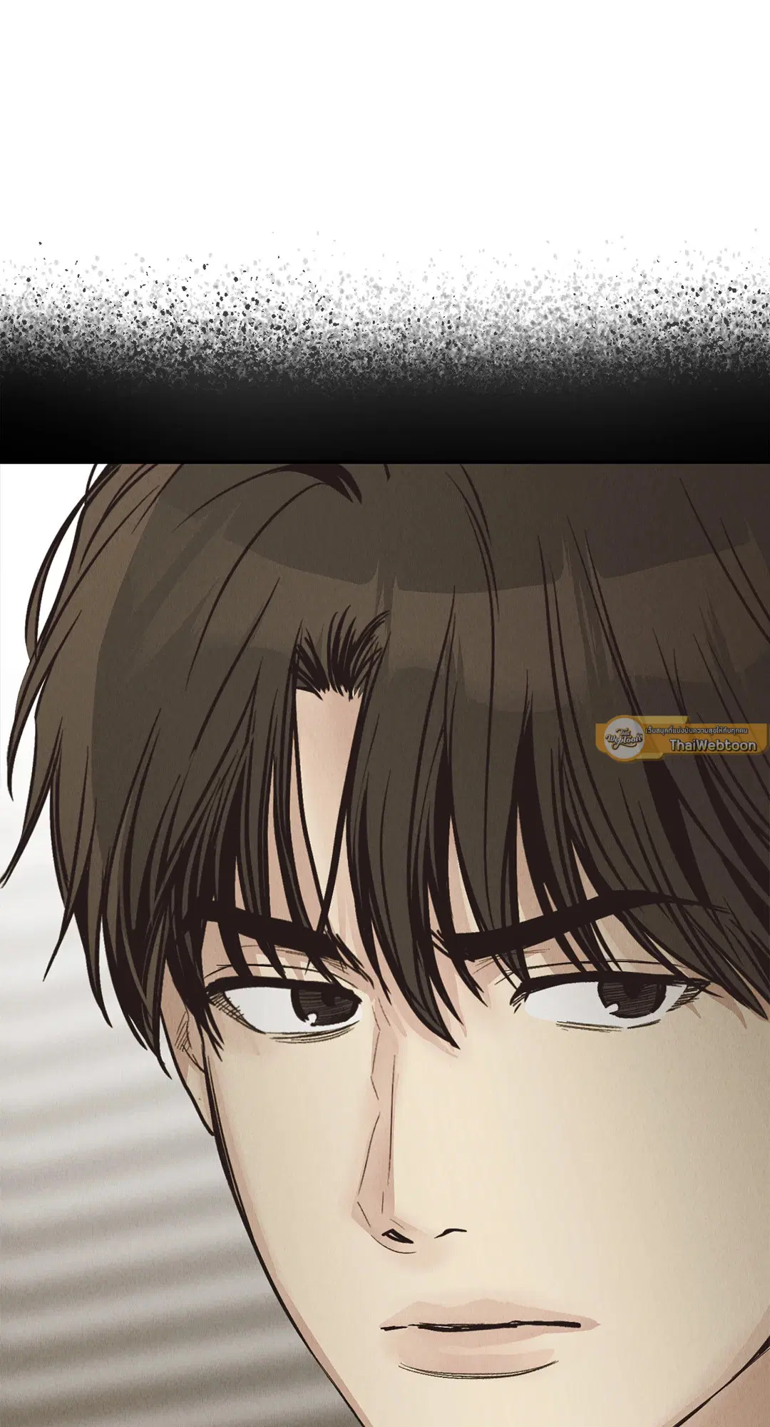 PAYBACK ตอนที่ 72 — page 9 of 100