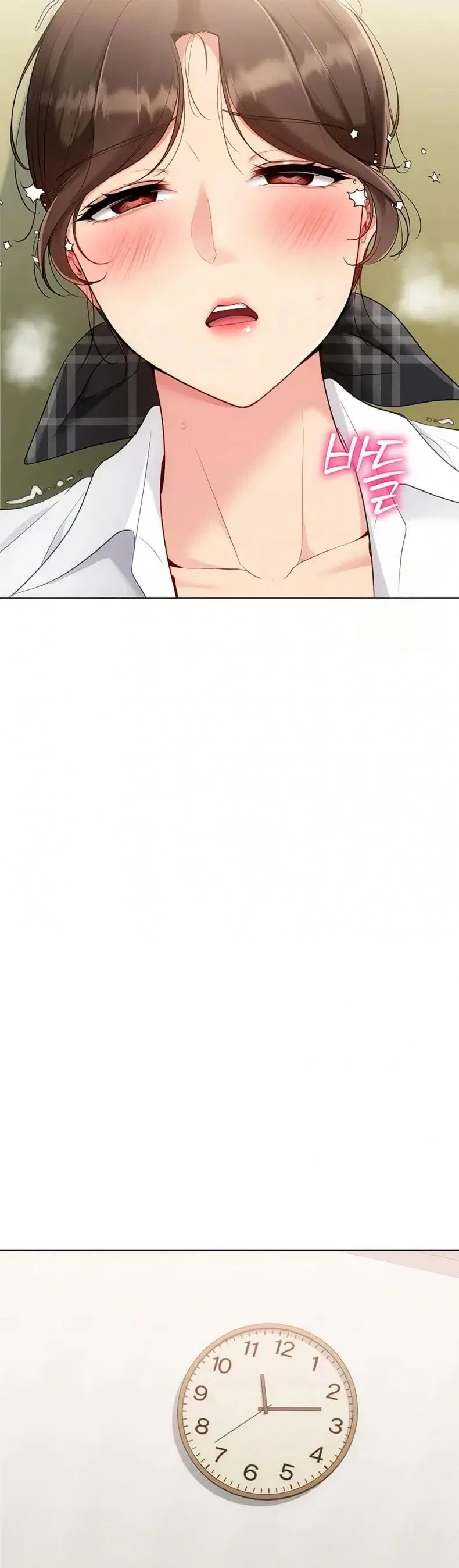 Set It! ตอนที่ 83 — page 38 of 50