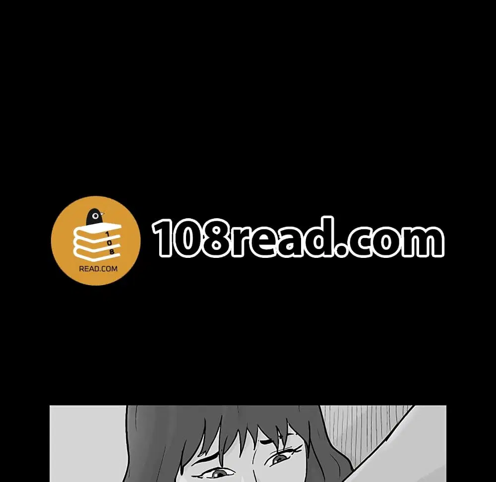 Project Utopia ตอนที่ 110 — page 46 of 81