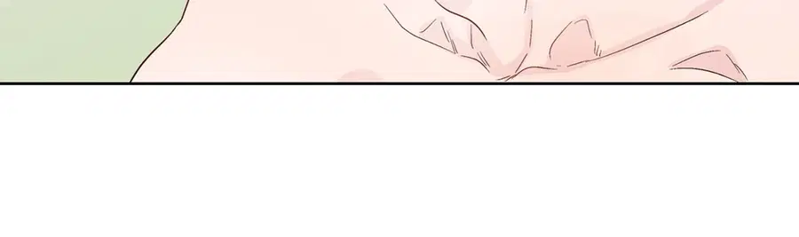 A Man of Virtue ตอนที่ 67 — page 3 of 49