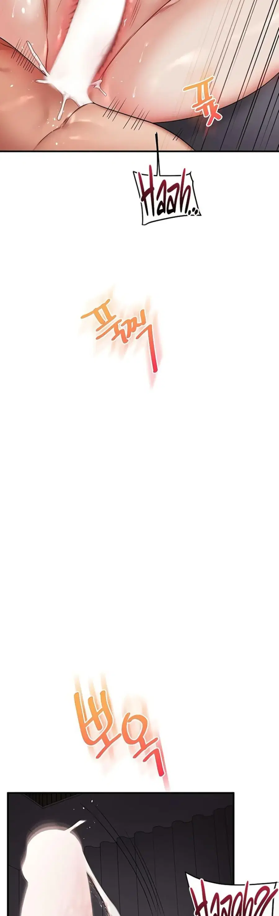 Relationship Reversal ตอนที่ 100 — page 39 of 50