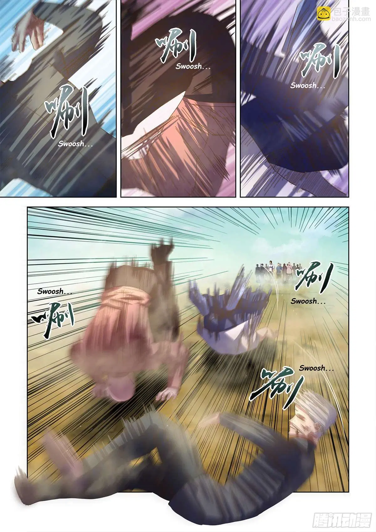 The Last Human ตอนที่ 505 — page 13 of 17