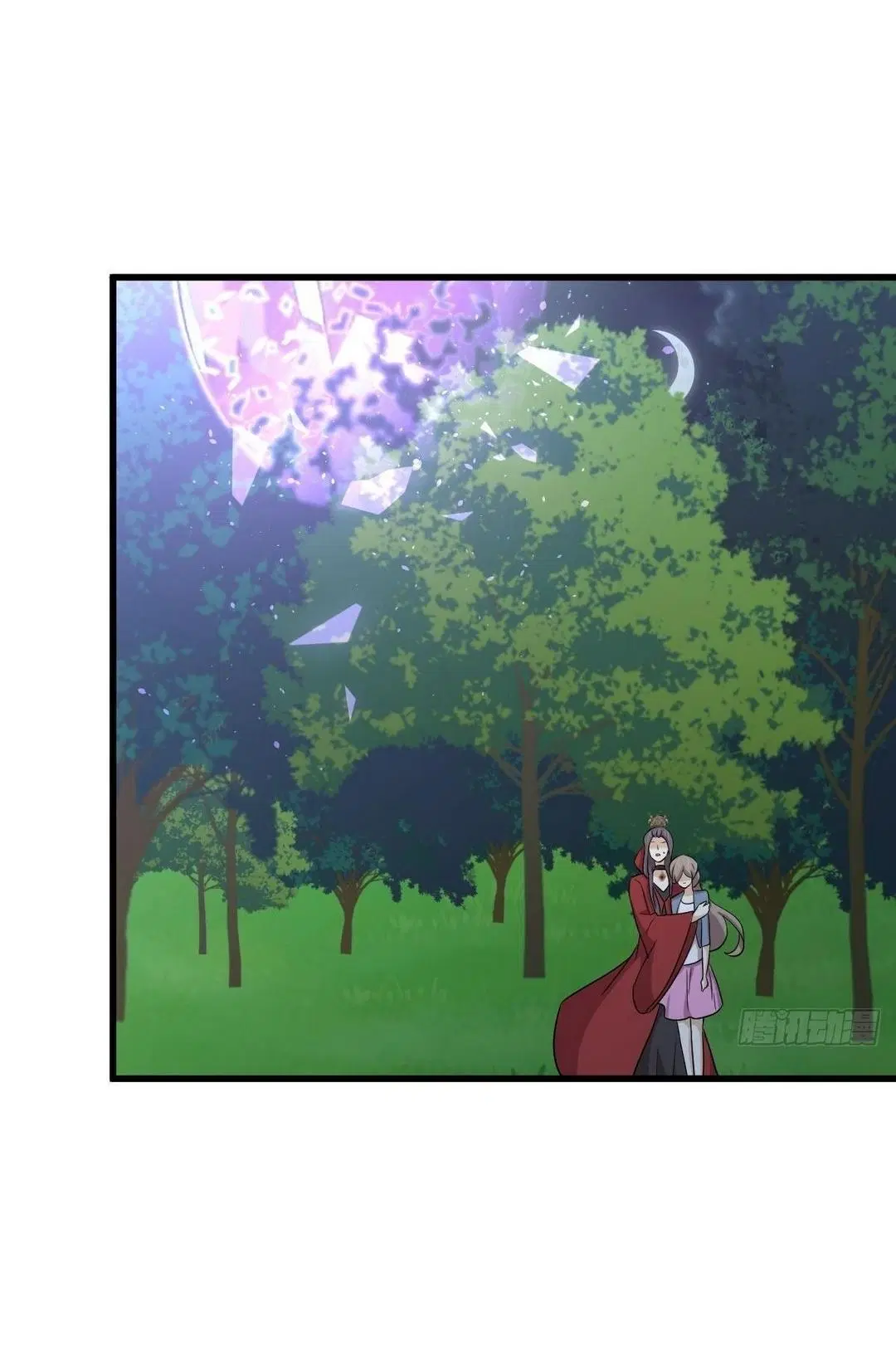 Immortal Swordsman in the Reverse World ตอนที่ 377 — page 30 of 48