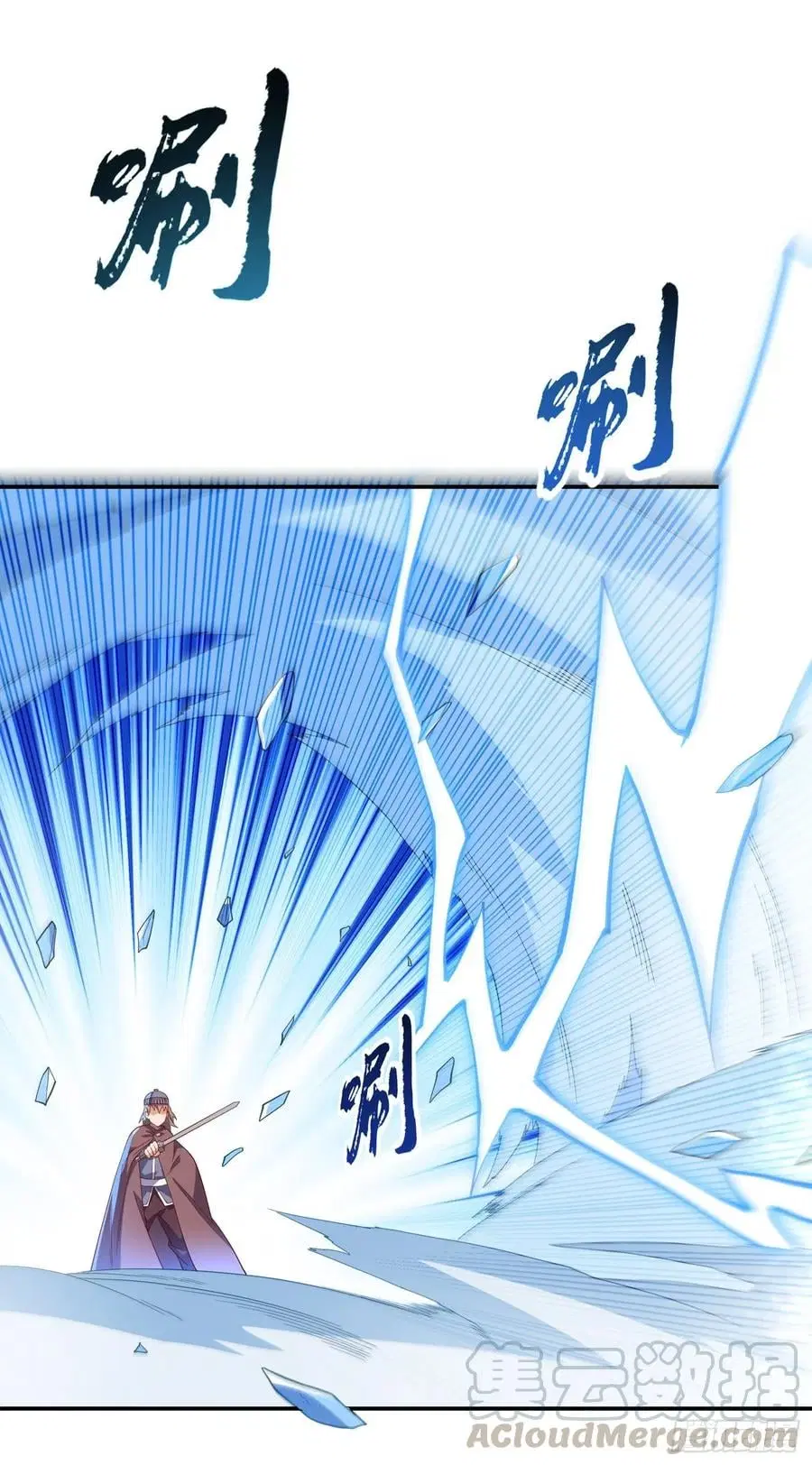 Wu Ni ตอนที่ 157 — page 19 of 38