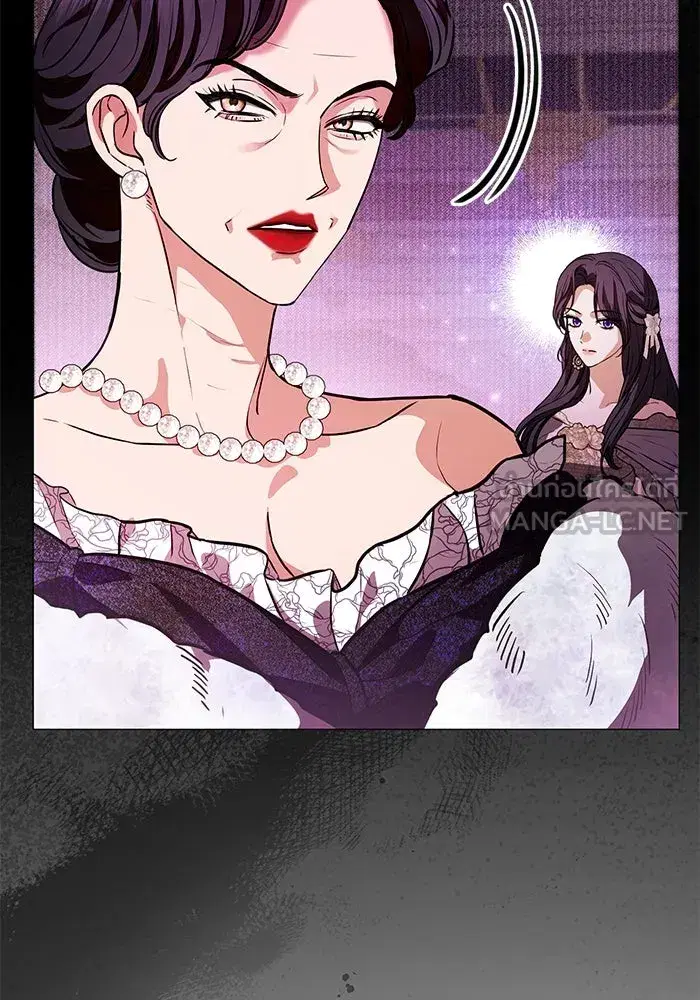 To My Husband’s Mistress ตอนที่ 64 — page 30 of 122