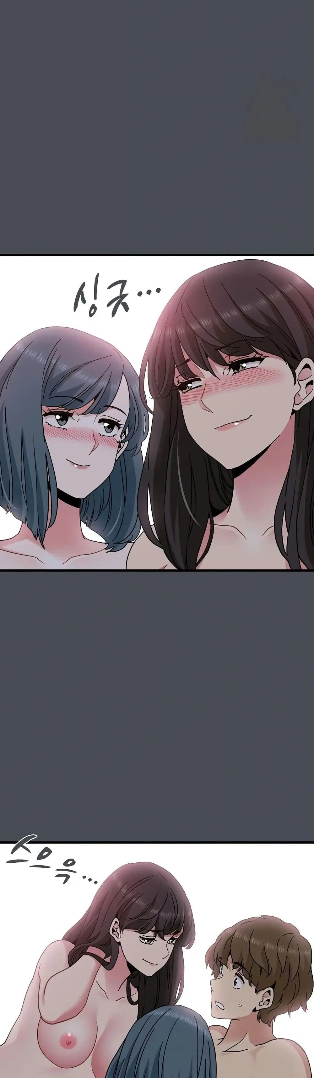 The Turning Point ตอนที่ 126 — page 8 of 50