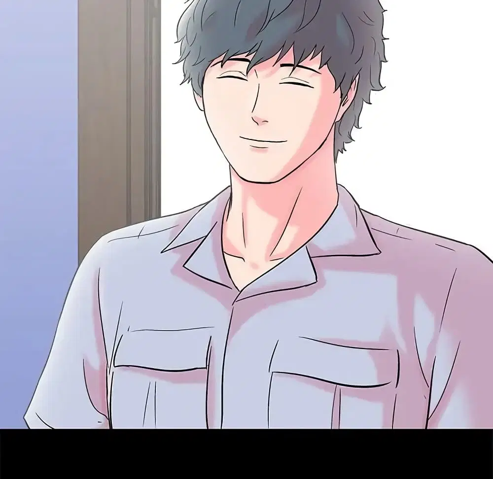 Project Utopia ตอนที่ 56 — page 7 of 56