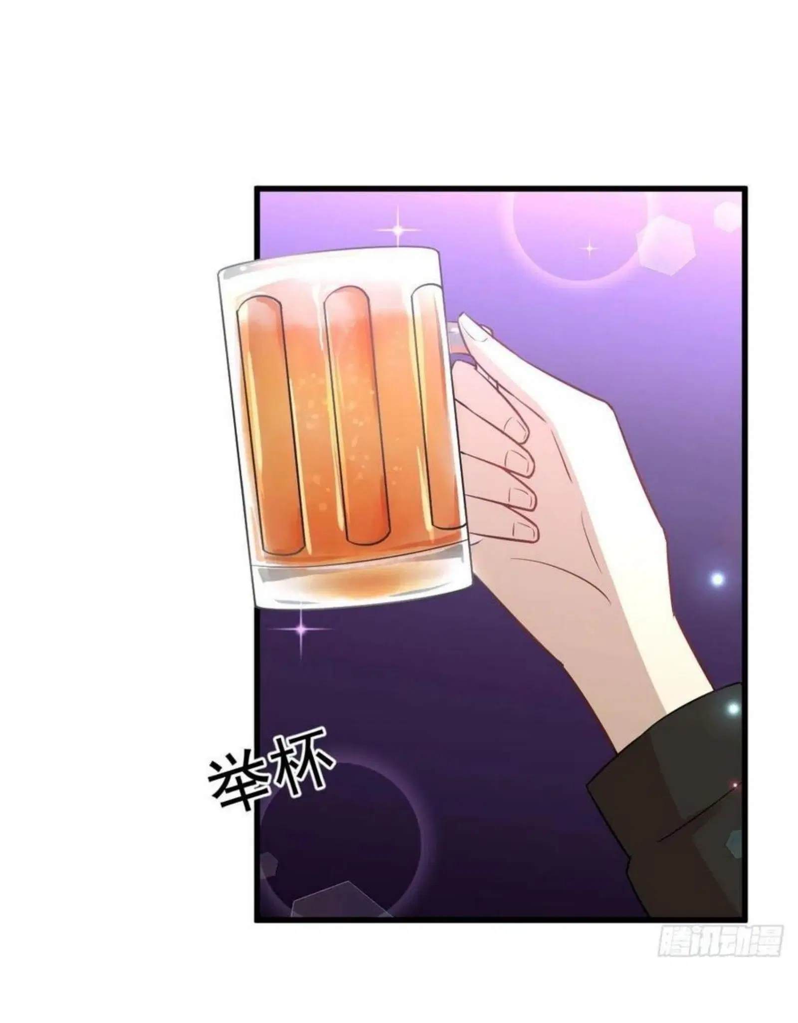 Immortal Swordsman in the Reverse World ตอนที่ 155 — page 38 of 40