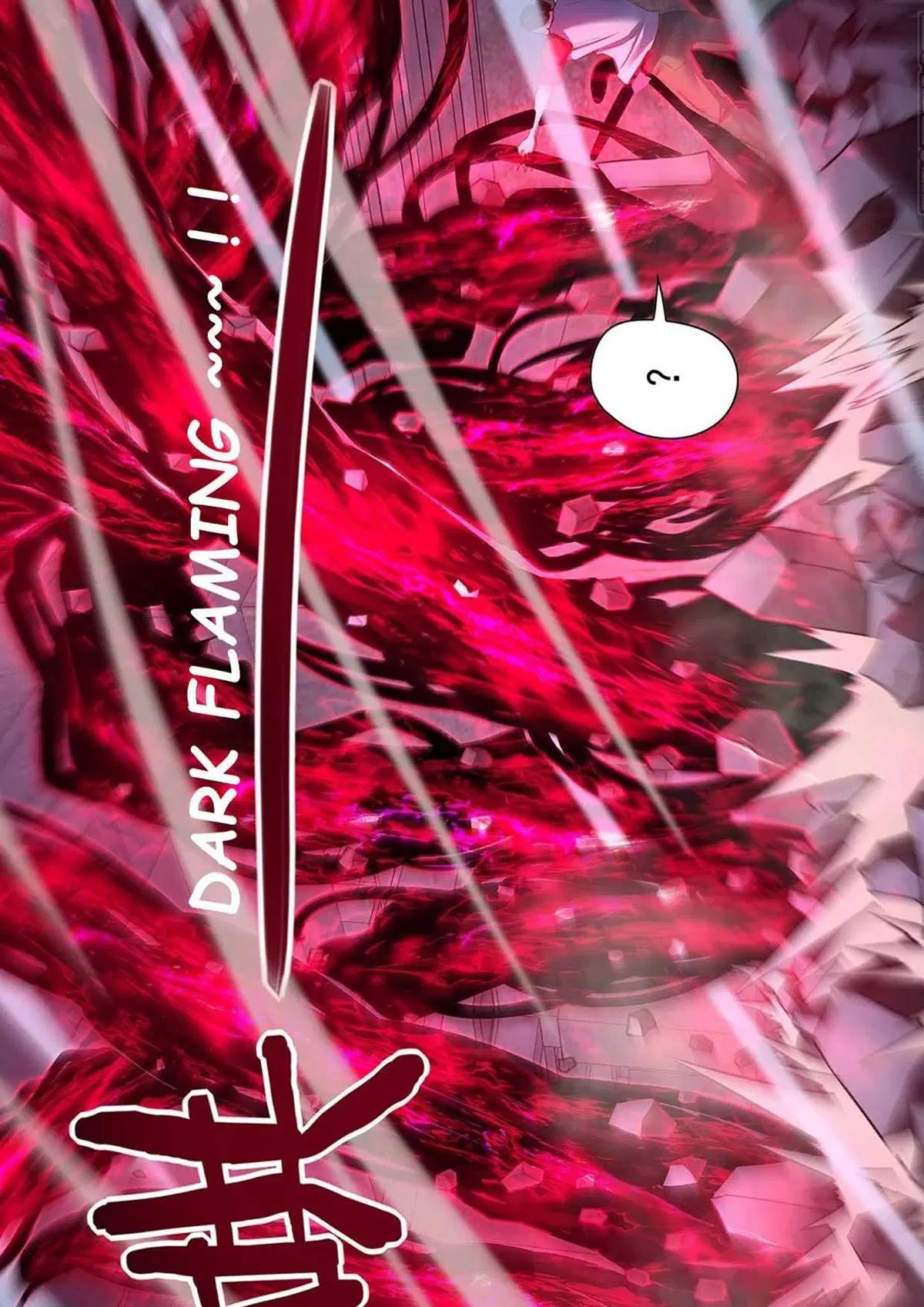 The Last Human ตอนที่ 518 — page 8 of 19