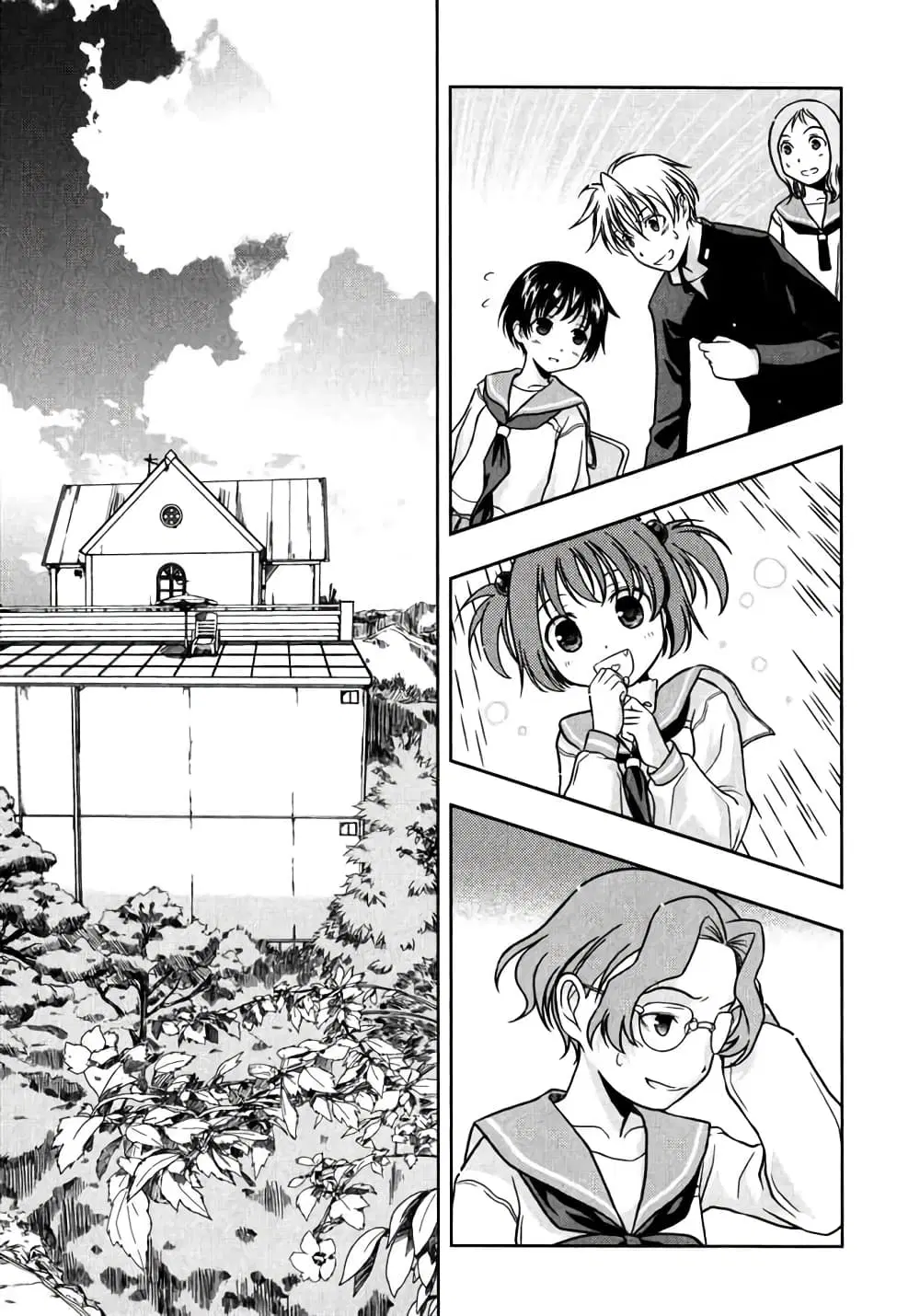 Saki ตอนที่ 0.2 — page 29 of 31