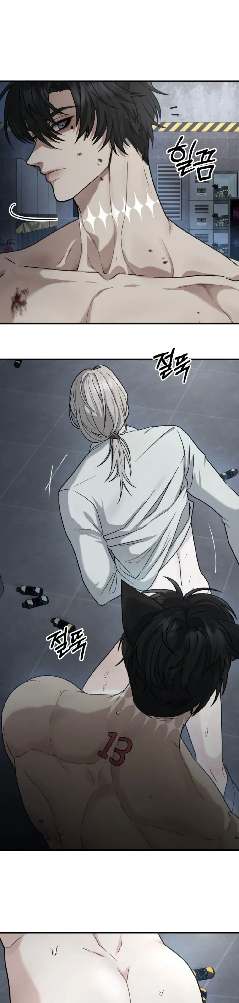 Love & Hatred – รักและชิงชัง ตอนที่ 1 — page 26 of 49