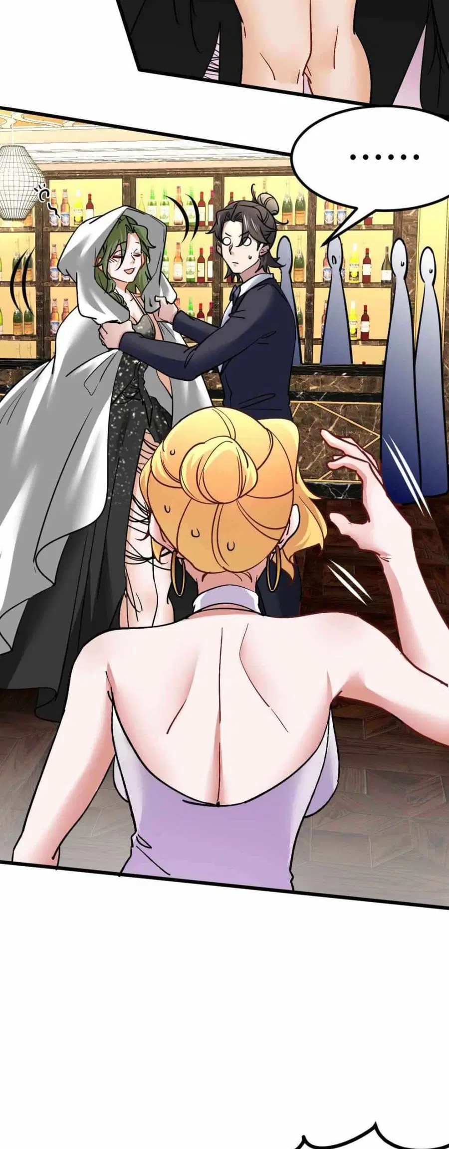 Dragon King Hall ตอนที่ 109 — page 3 of 22