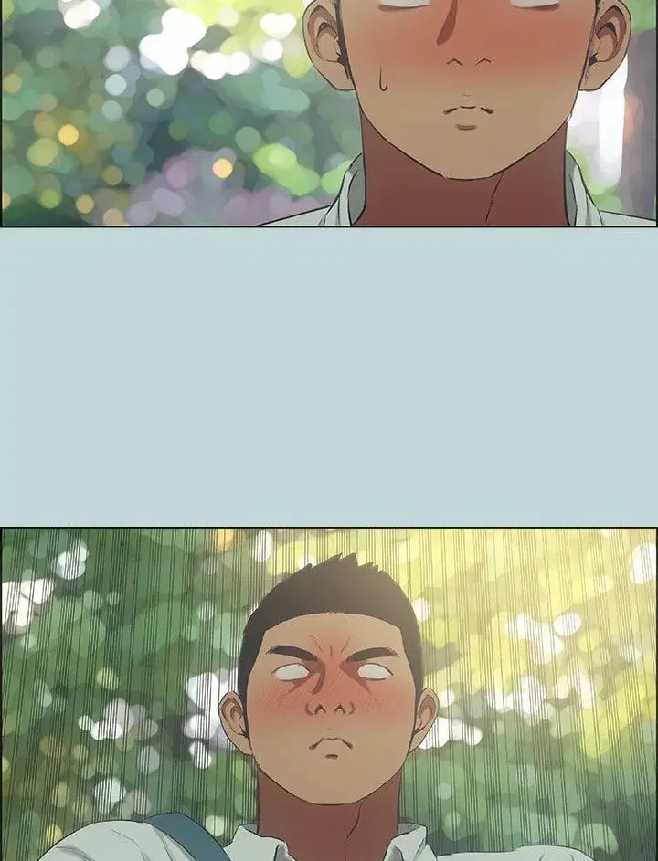 Summer Vacation ตอนที่ 46 — page 9 of 76