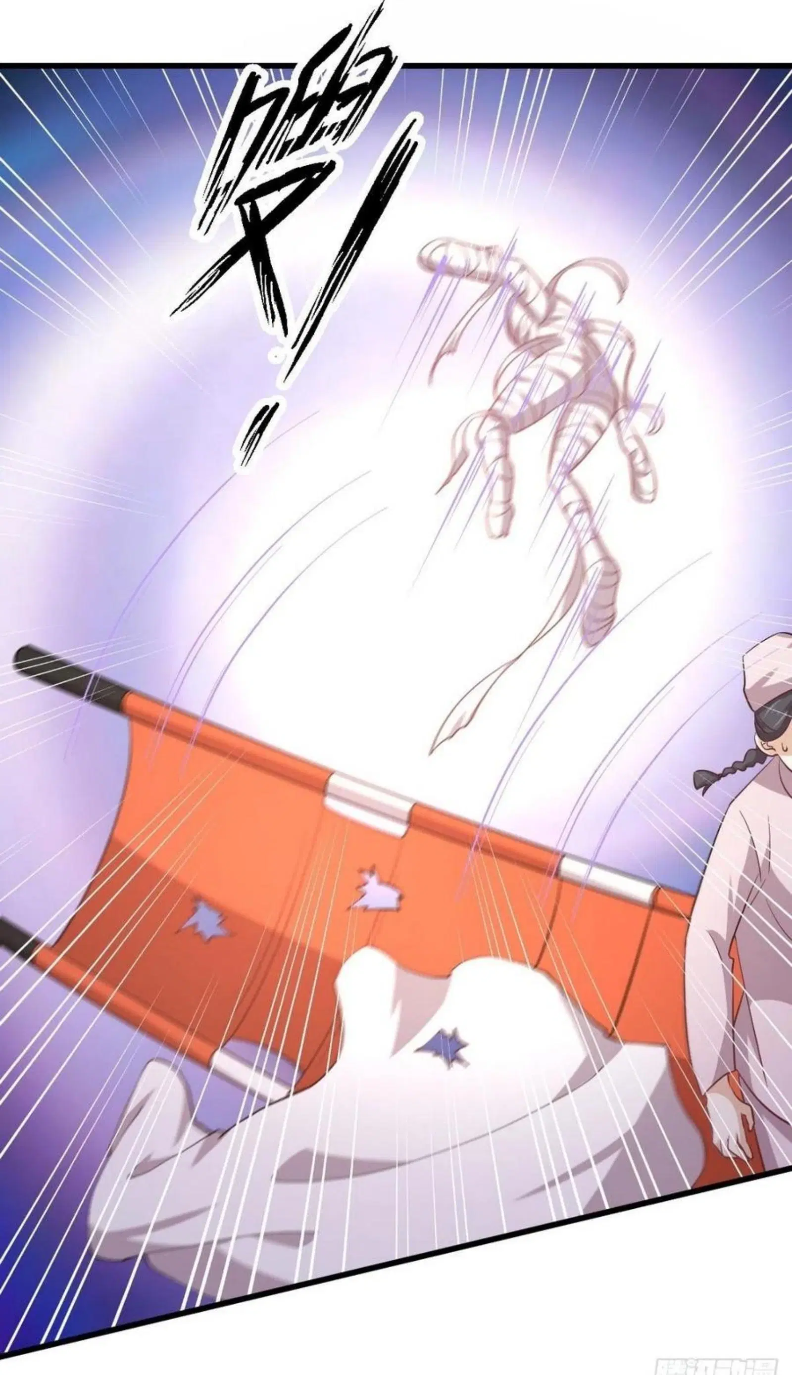 Immortal Swordsman in the Reverse World ตอนที่ 164 — page 39 of 45