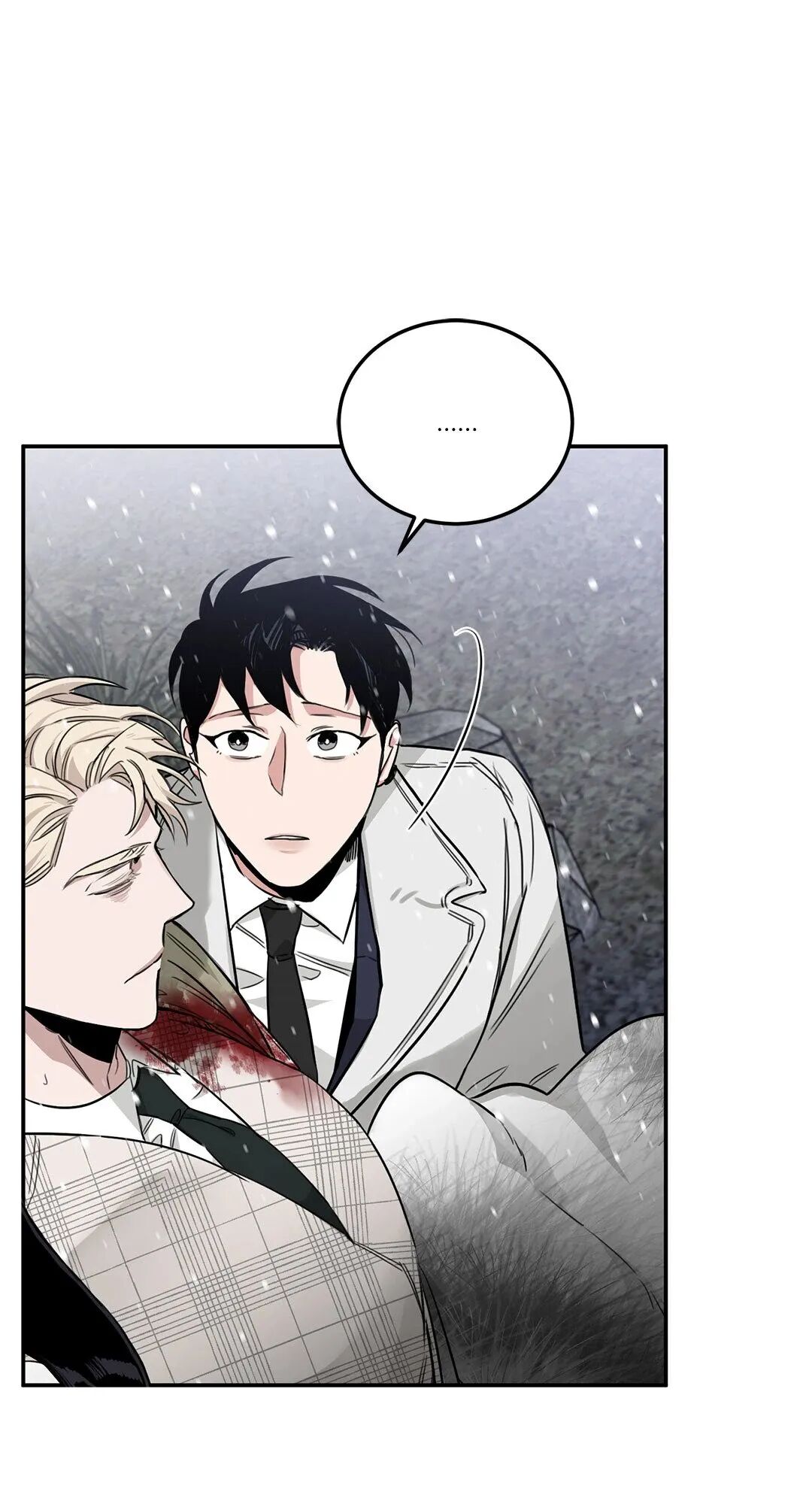 Roses and Champagne ตอนที่ 24 — page 50 of 112