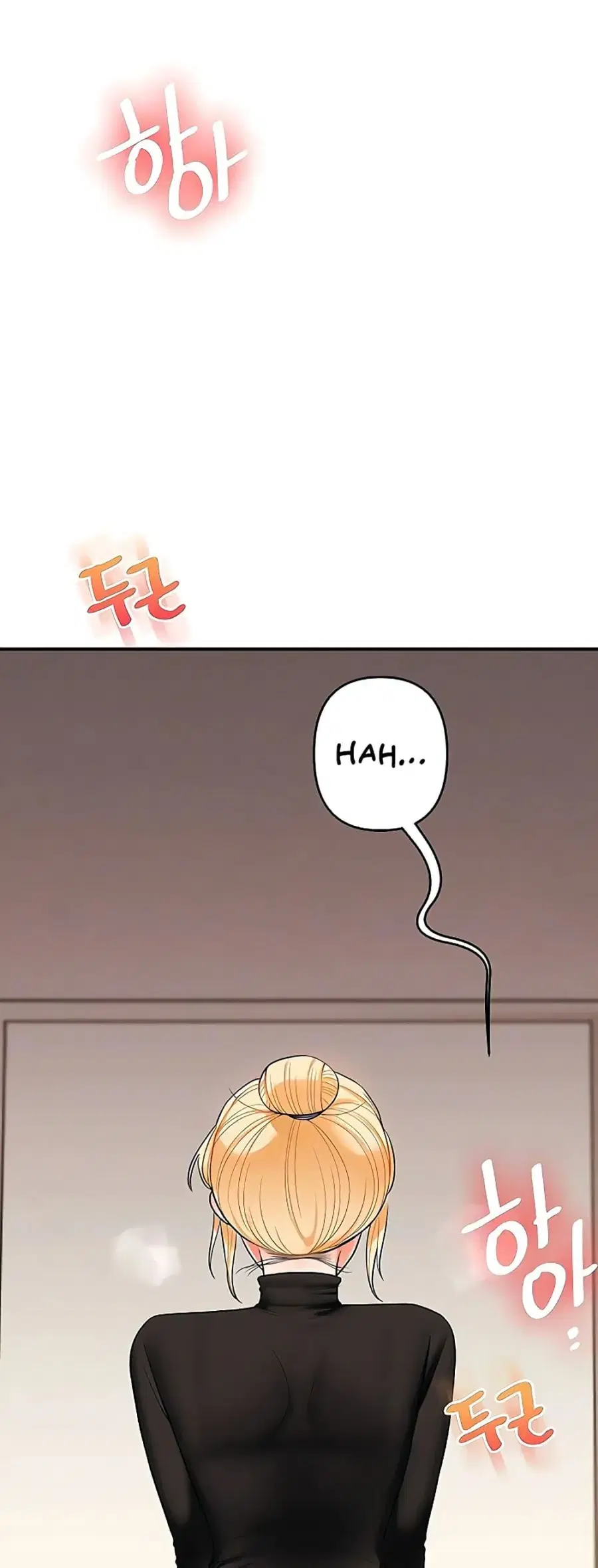 Relationship Reversal ตอนที่ 105 — page 15 of 60