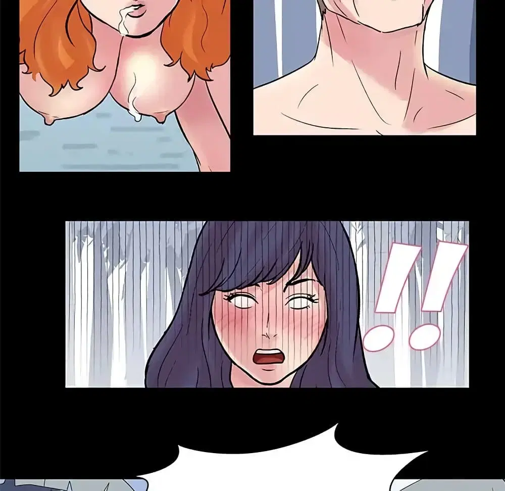 Project Utopia ตอนที่ 27 — page 37 of 52