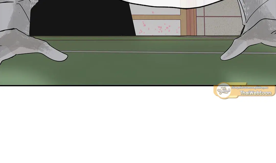 Low Tide in Twilight ตอนที่ 7 — page 26 of 51