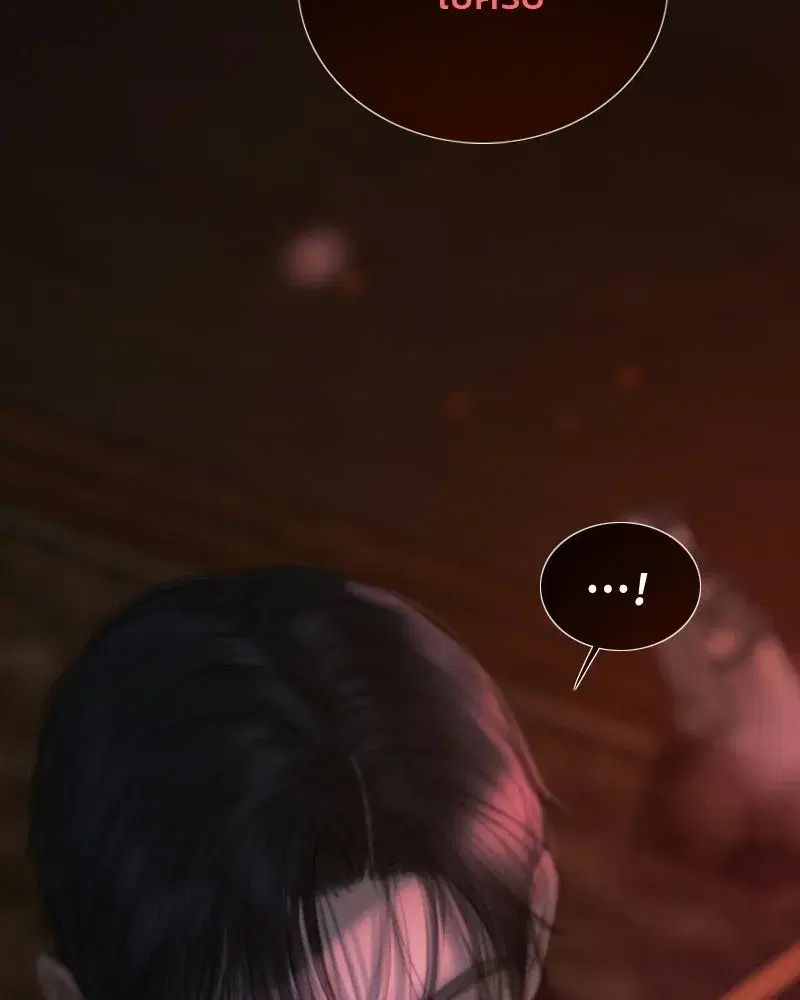 Serena ตอนที่ 133 — page 74 of 113