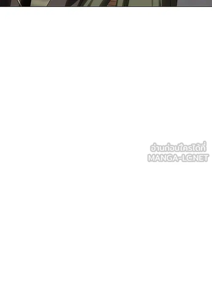 One Husband is Enough – เกมรักจับสามี ตอนที่ 77 — page 81 of 186
