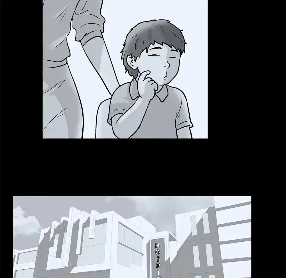 Project Utopia ตอนที่ 40 — page 12 of 65