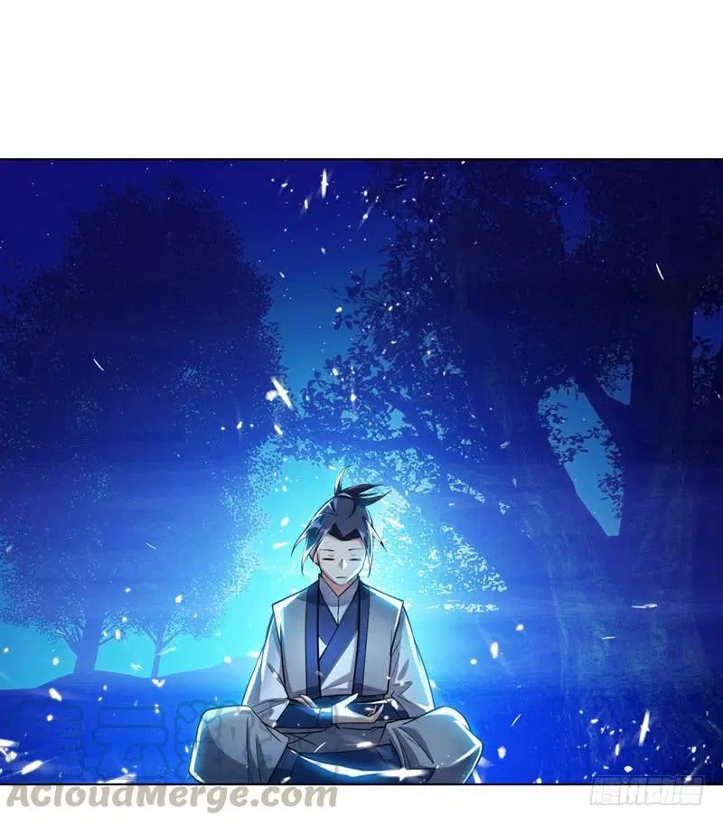 Wu Ni ตอนที่ 16 — page 2 of 39