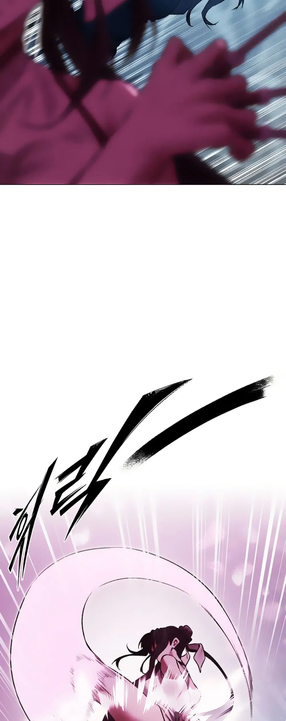 Milf Hunting in Another World ตอนที่ 101 — page 14 of 51