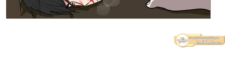 Sadistic Beauty ตอนที่ 17 — page 34 of 46