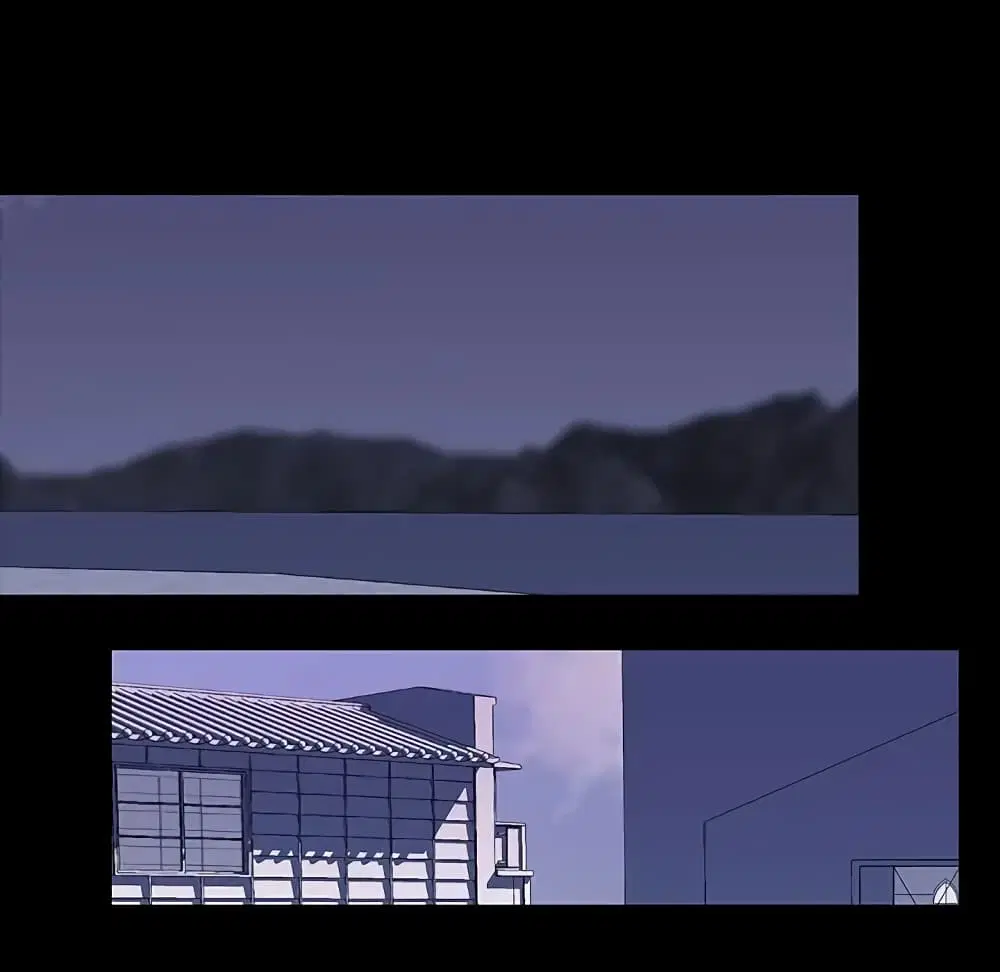 Project Utopia ตอนที่ 8 — page 72 of 86