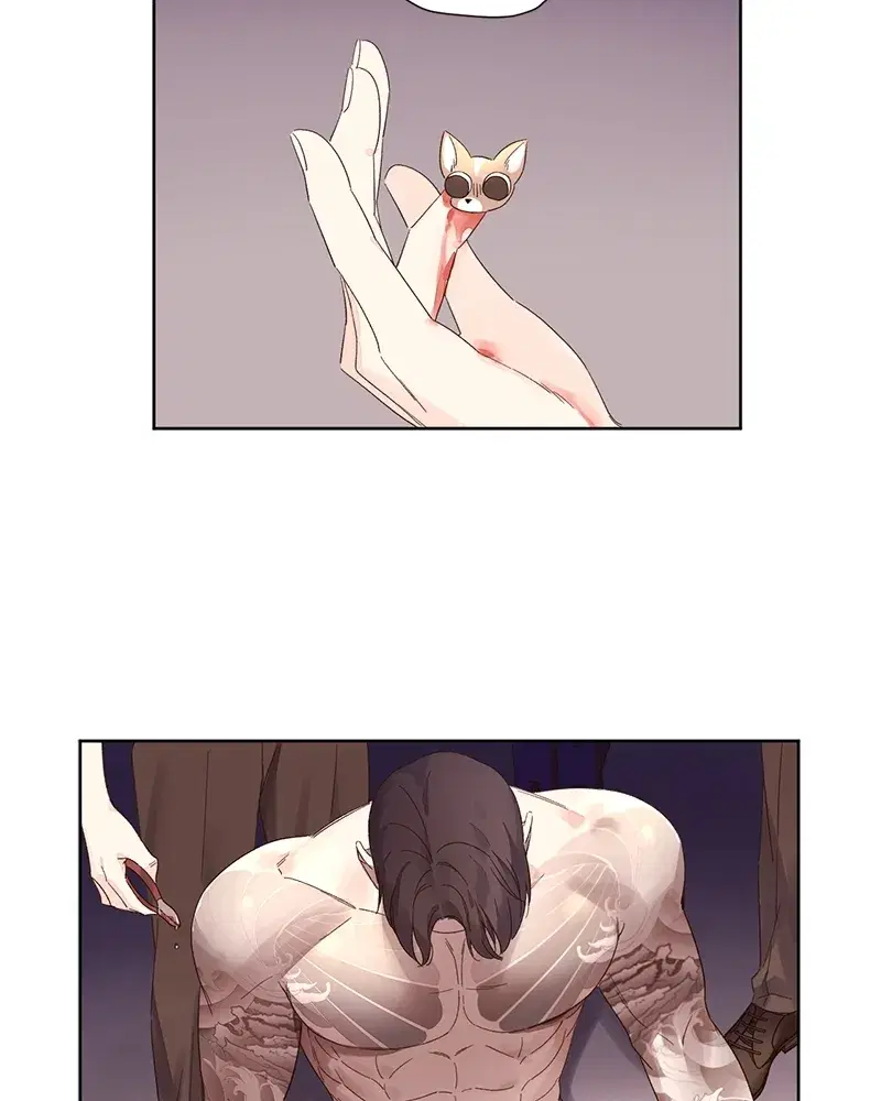 4 Week Lovers ตอนที่ 73 — page 42 of 54