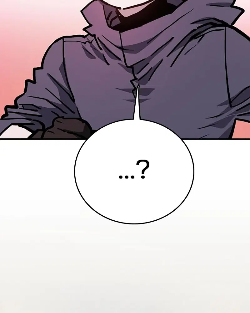 The Player ตอนที่ 162 — page 39 of 188