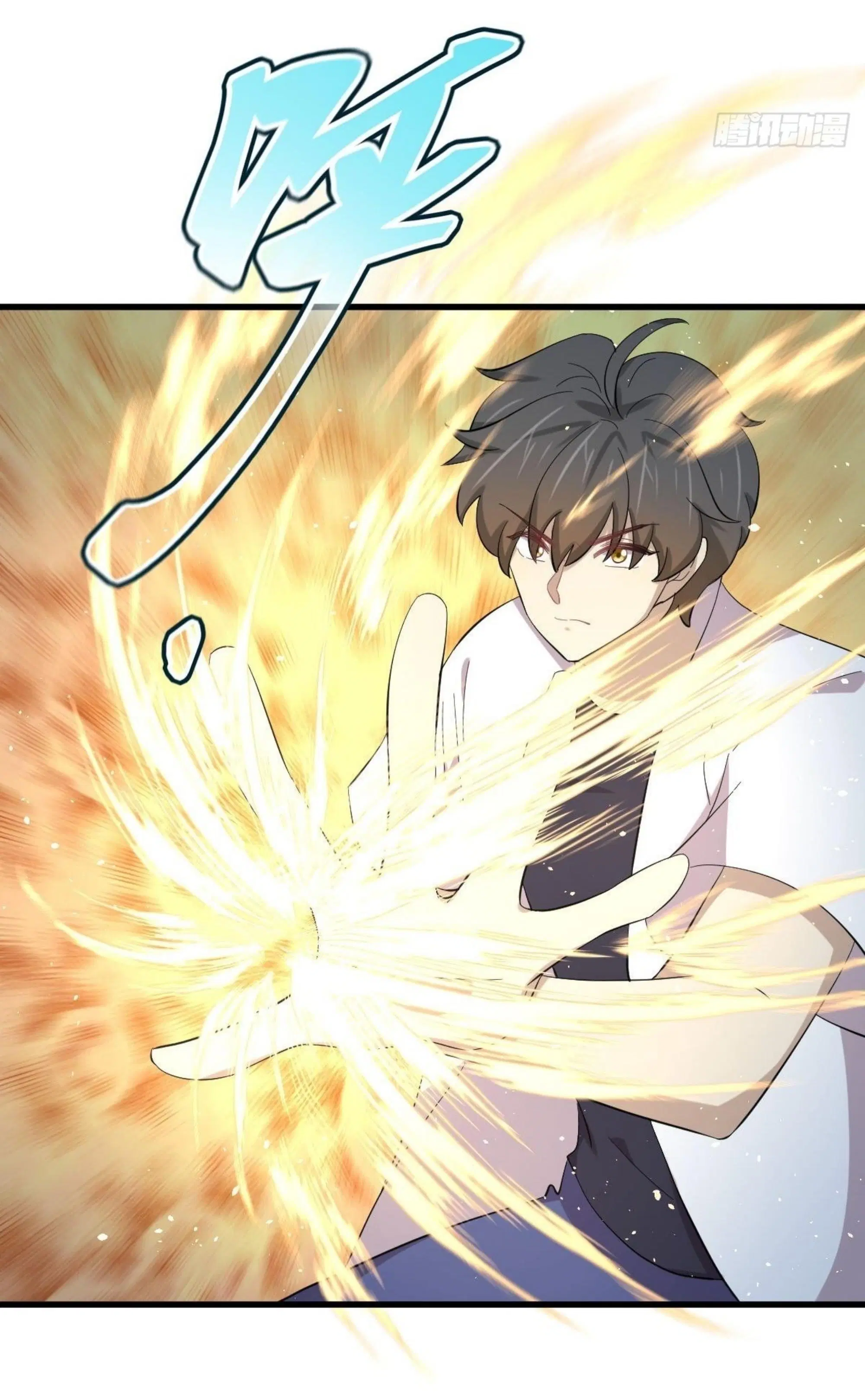 Immortal Swordsman in the Reverse World ตอนที่ 335 — page 34 of 46