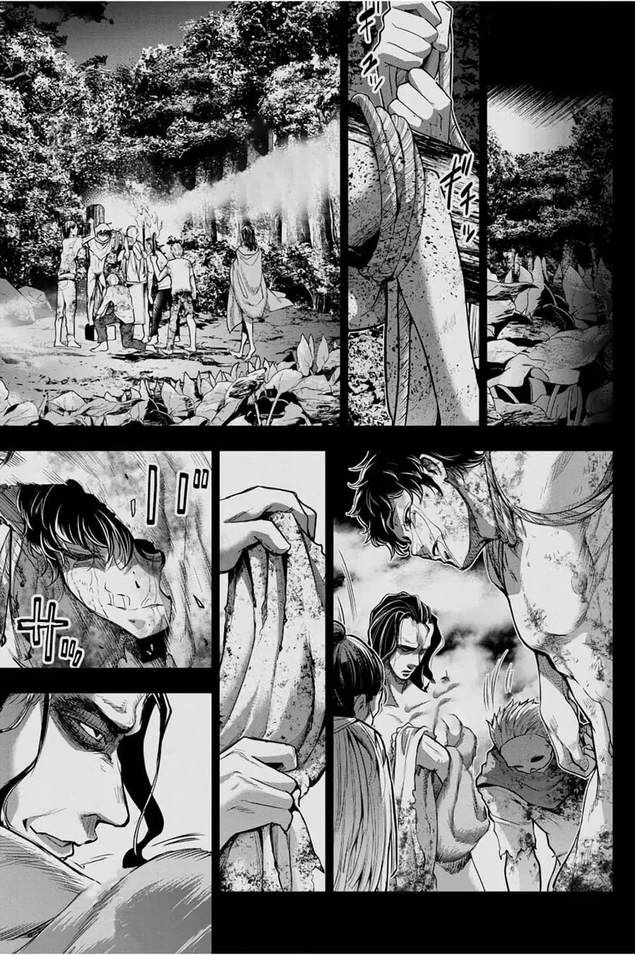 Ingoshima ตอนที่ 33 — page 6 of 26