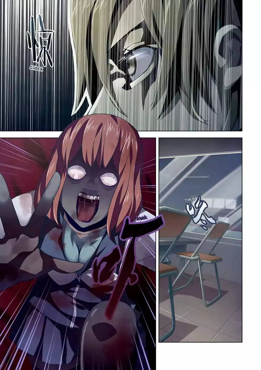 The Last Human ตอนที่ 7 — page 8 of 11