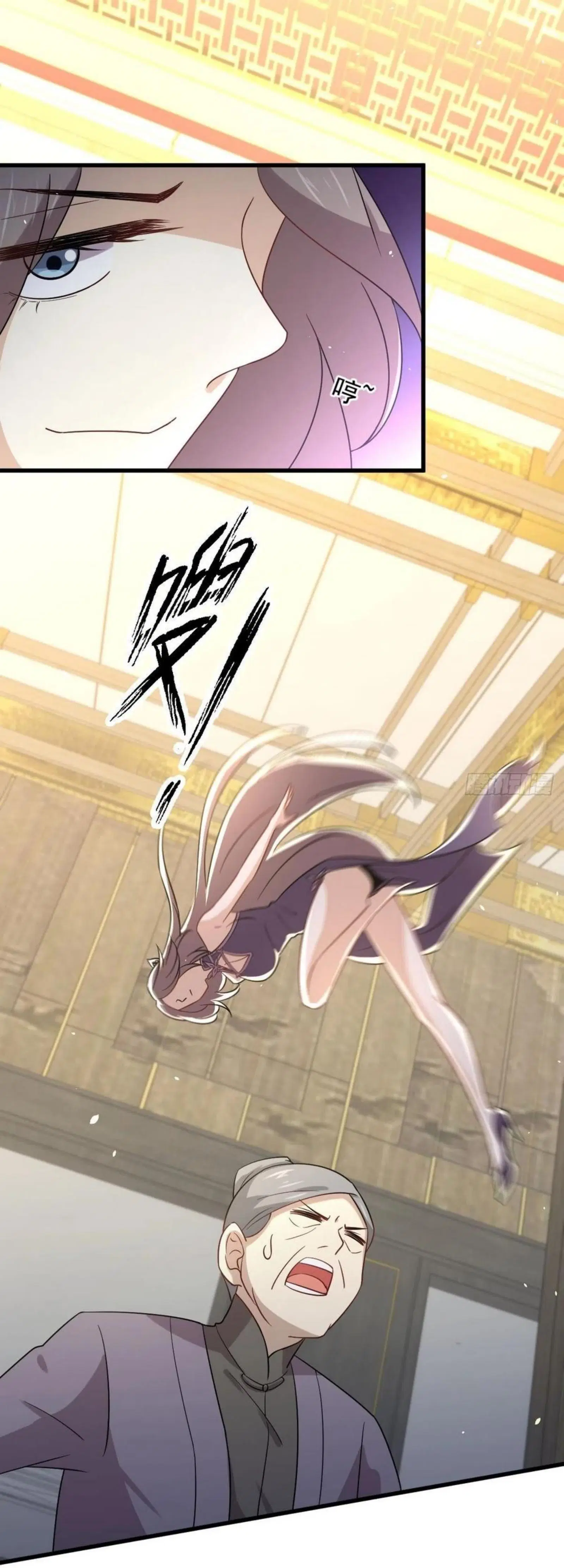 Immortal Swordsman in the Reverse World ตอนที่ 144 — page 10 of 43