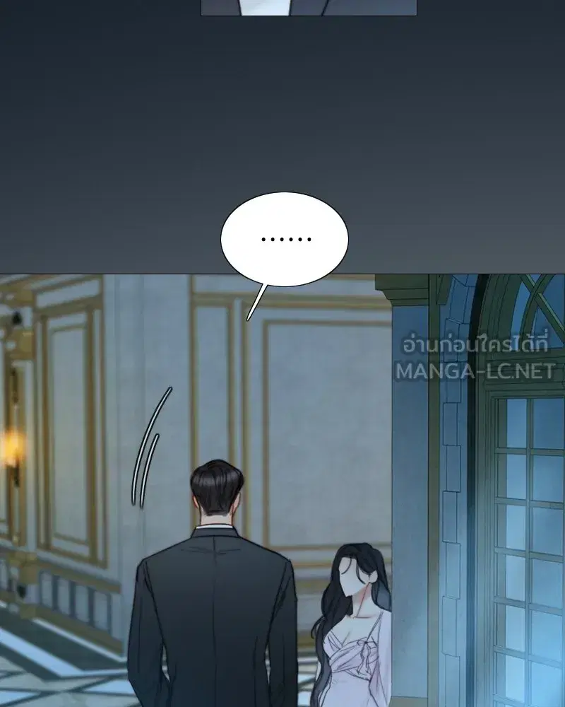 Serena ตอนที่ 91 — page 24 of 102