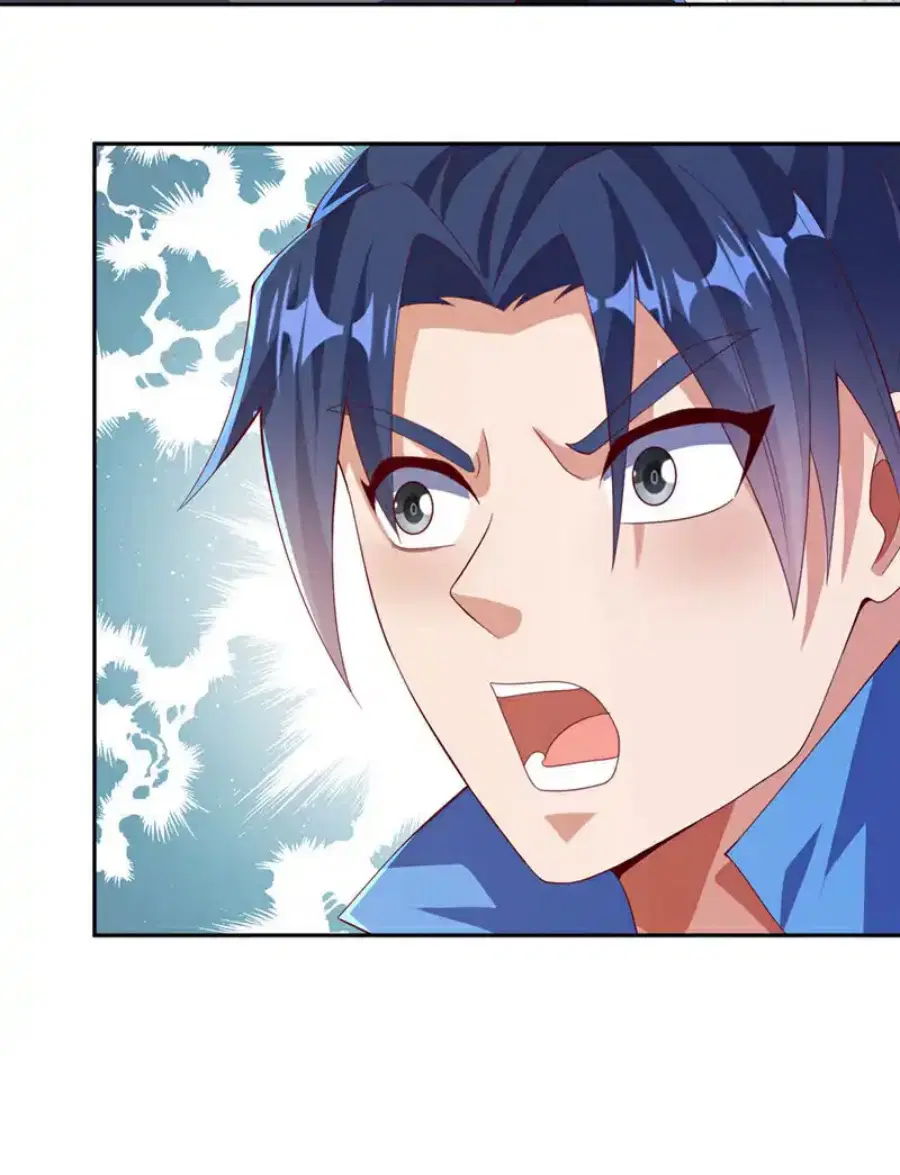 Wu Ni ตอนที่ 429 — page 18 of 34
