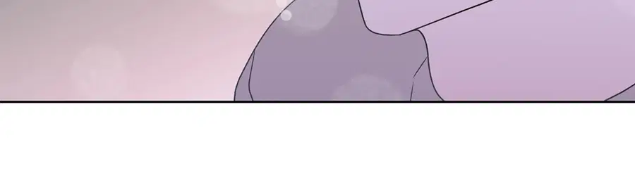 A Man of Virtue ตอนที่ 76 — page 12 of 54
