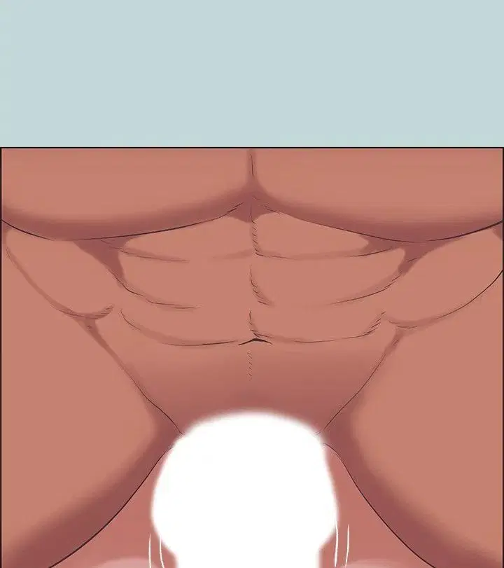 Summer Vacation ตอนที่ 47 — page 33 of 90