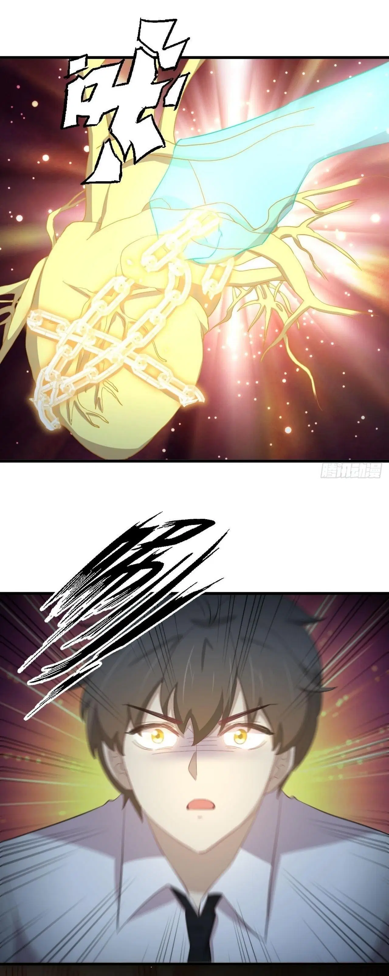 Immortal Swordsman in the Reverse World ตอนที่ 328 — page 15 of 38