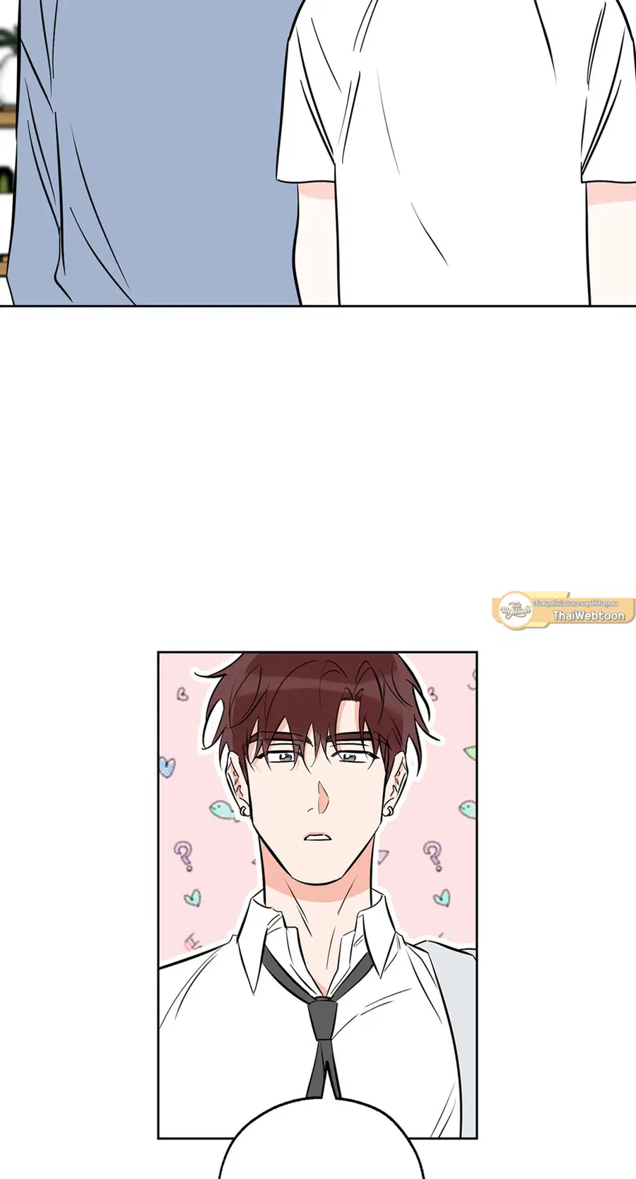 Lucky Paradise ตอนที่ 32 — page 30 of 78