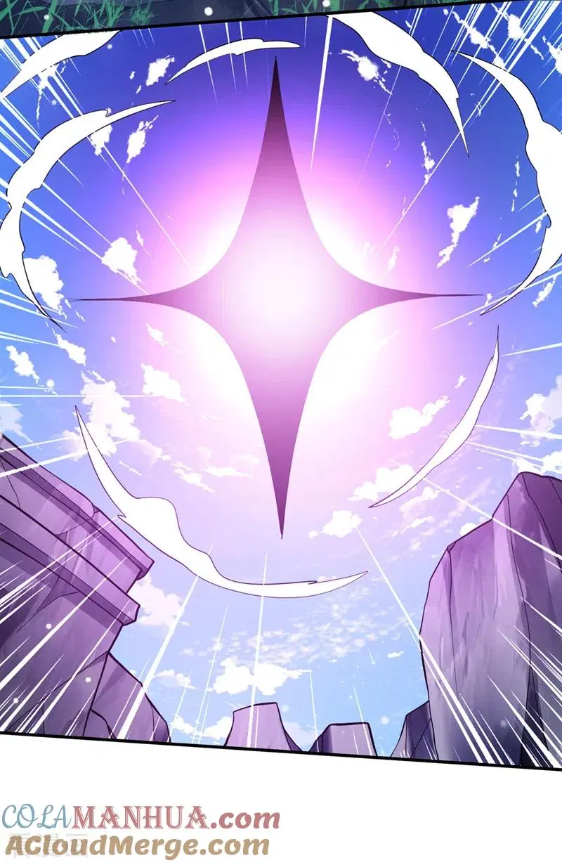 Peerless Doctor in the City ตอนที่ 223 — page 7 of 36