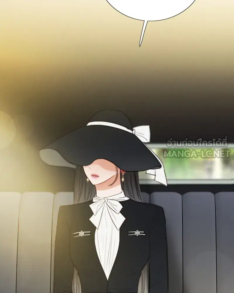 Serena ตอนที่ 68 — page 12 of 128