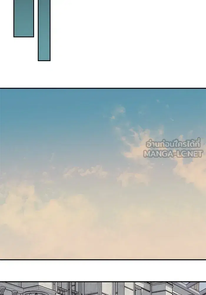 One Husband is Enough – เกมรักจับสามี ตอนที่ 35 — page 105 of 140