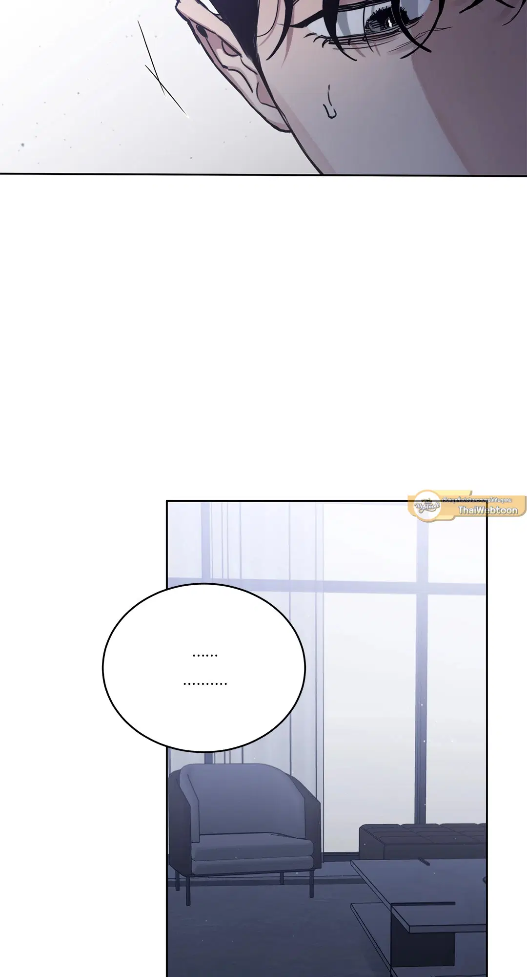 Roses and Champagne ตอนที่ 52.3 — page 17 of 39
