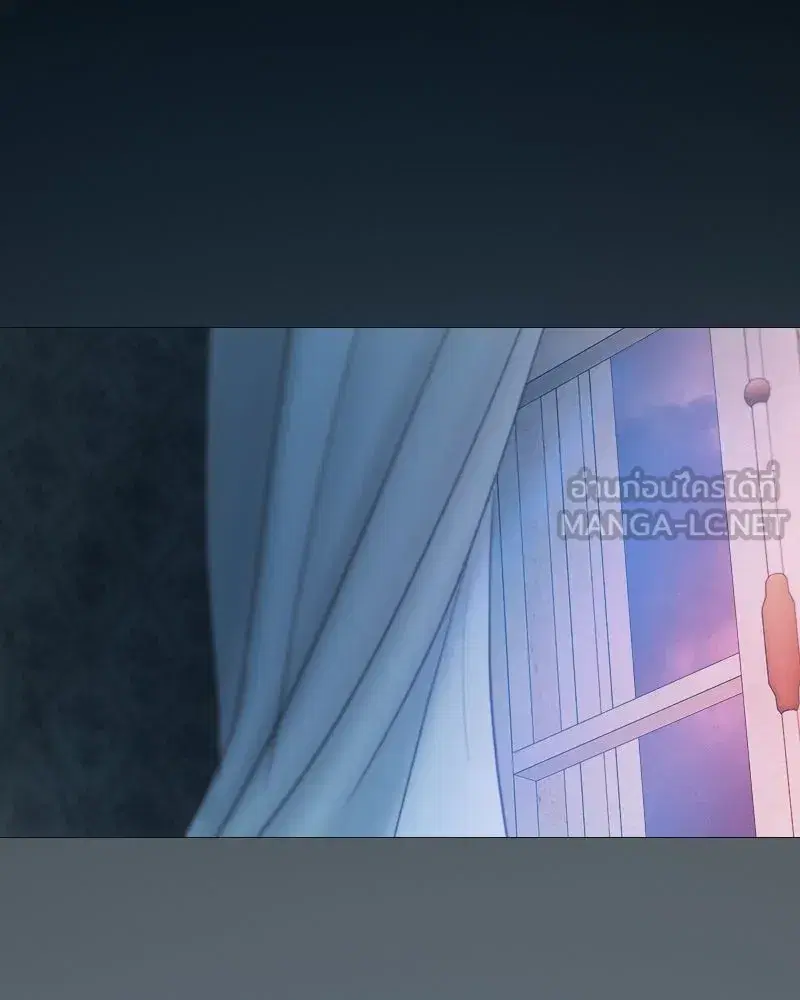 Serena ตอนที่ 75 — page 57 of 131